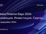 «Astana Finance Days 2024» халықаралық қаржы конференциясы өтеді