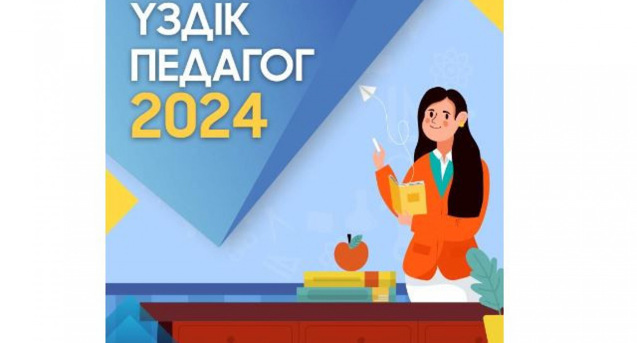 Лабытнангидегі секс «Ұлы анасын ренжітеді» порно фильмін көріңіз.