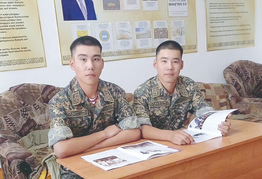 Сертіне берік сарбаздар