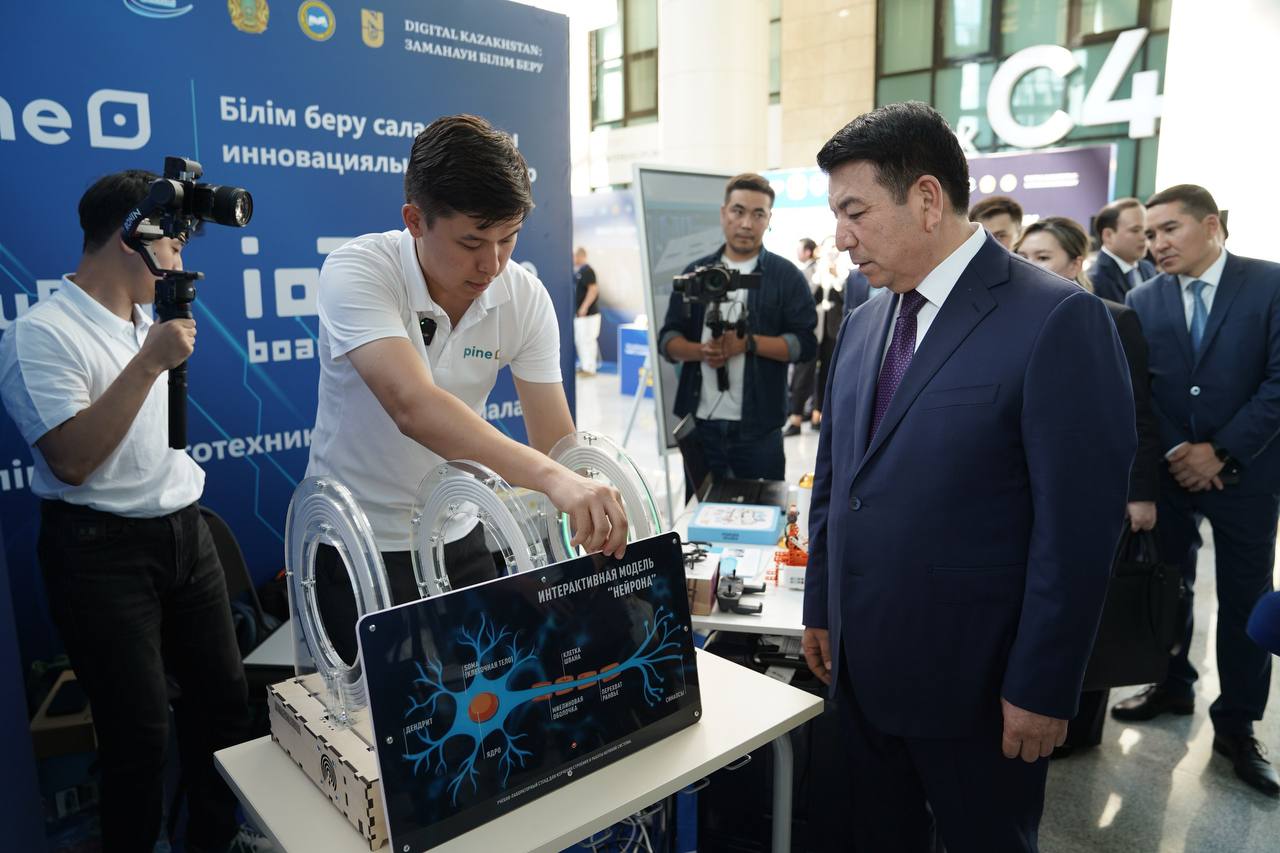 Жасанды интеллект білім сапасын жақсартады