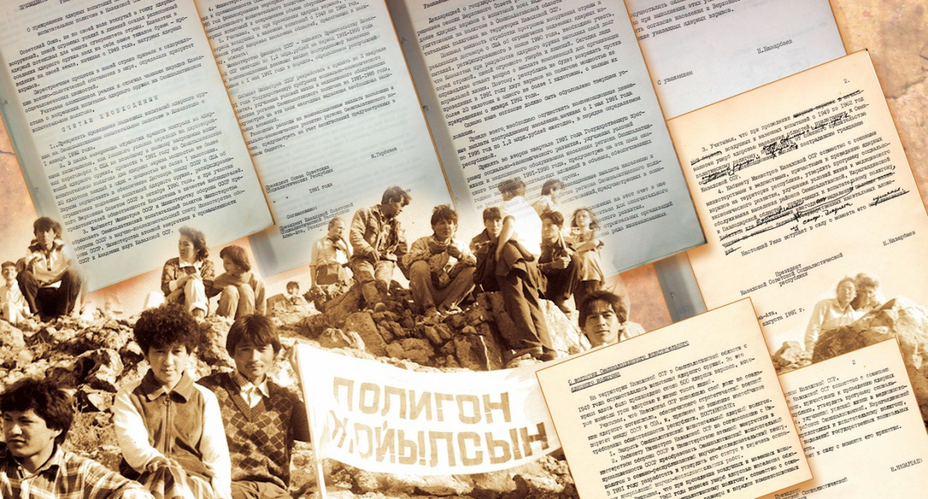 Уфада 25 жастағы жігіттермен жыныстық қатынас