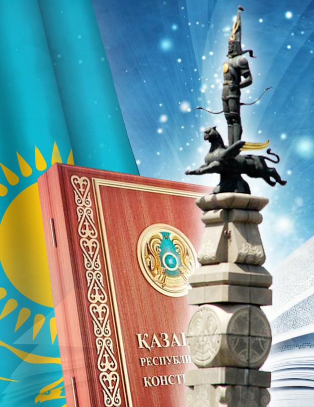 Тәуелсіздіктің теңдессіз тартуы