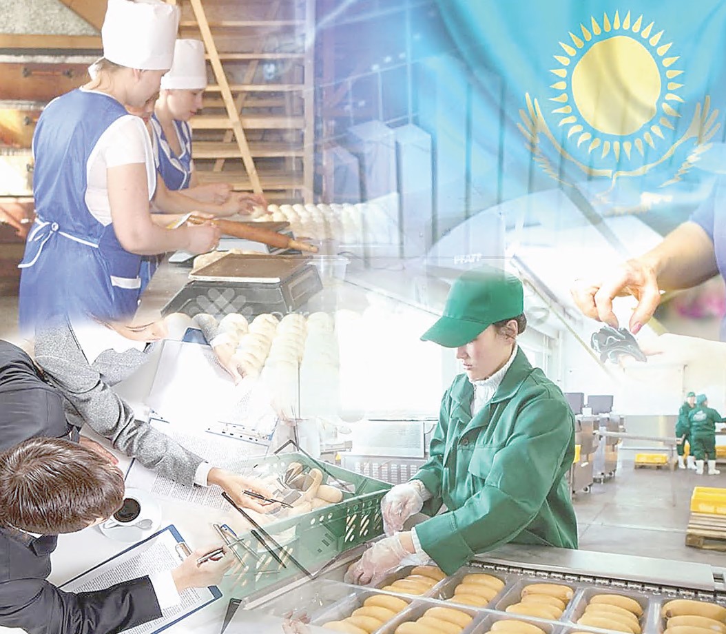 Шағын және орта кәсіп демеуге зәру