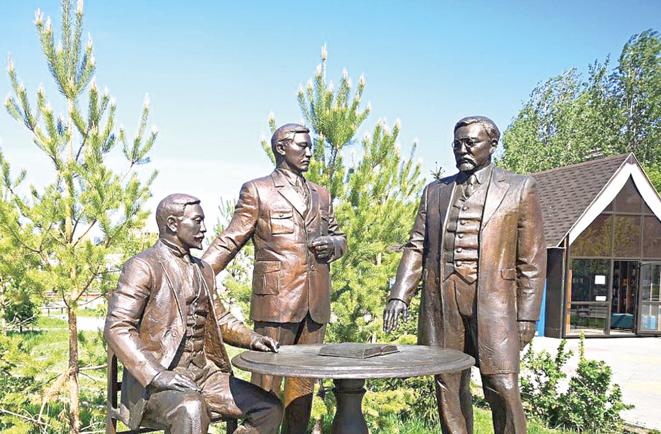 Ересек ұлдардың мүшесі