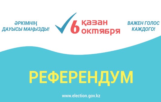 Көкшелік студенттермен кездесті