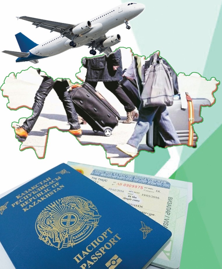 «Ата жолы» – ілкімді жоба