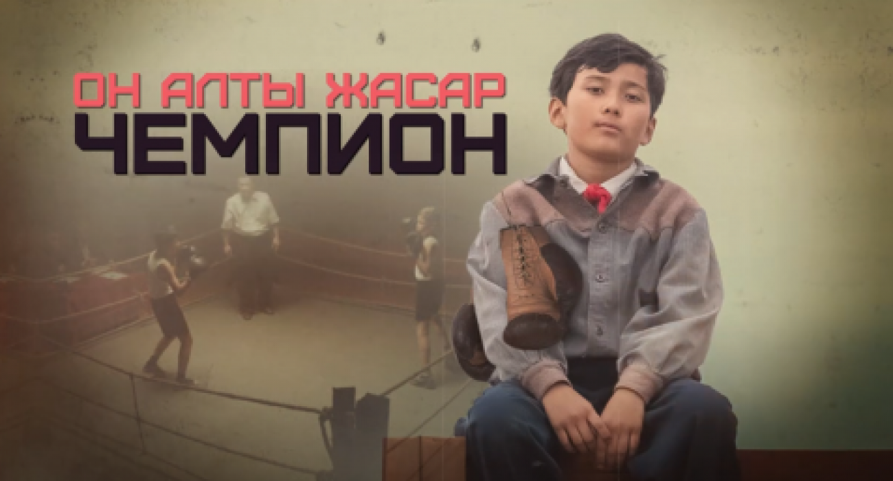 Порно трахает балапандар