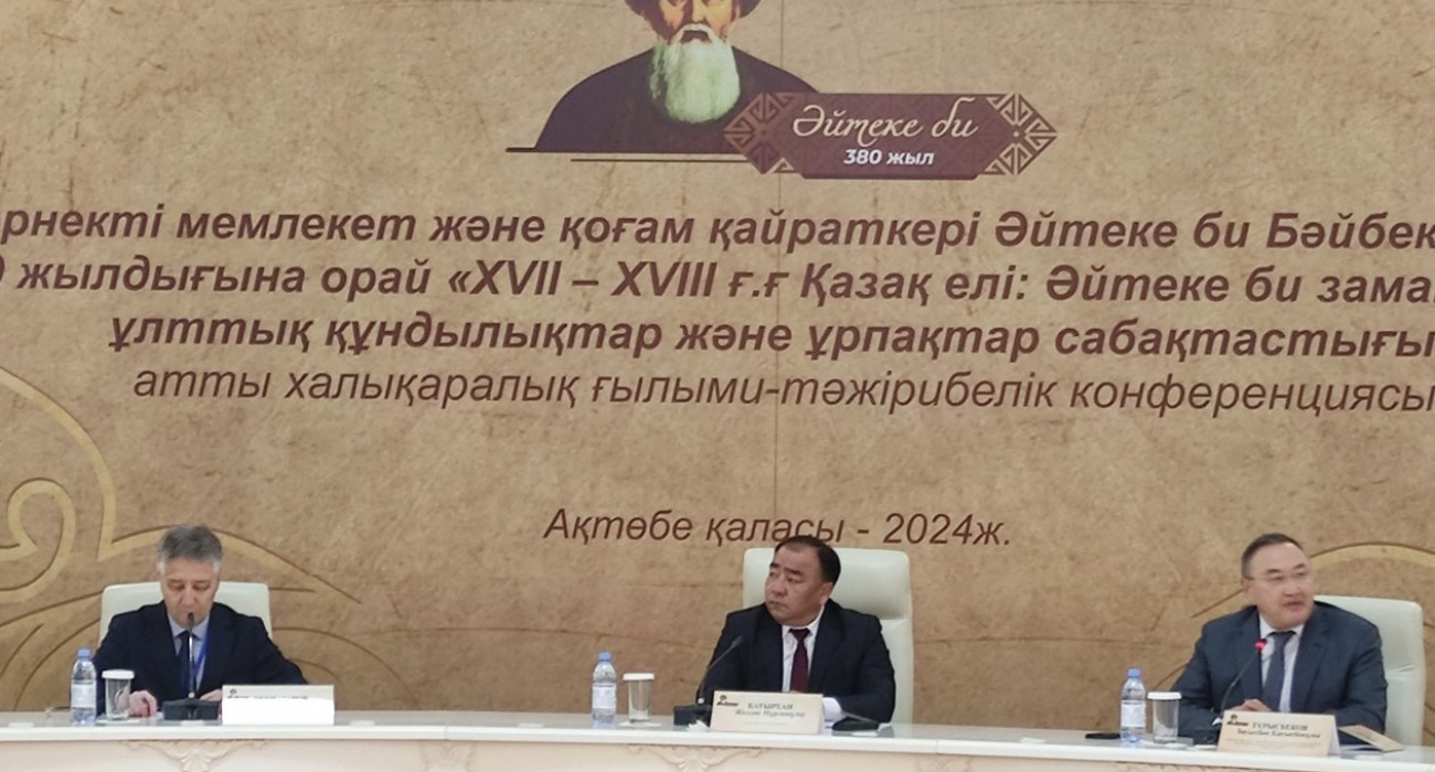 Леггинстегі секс MP4