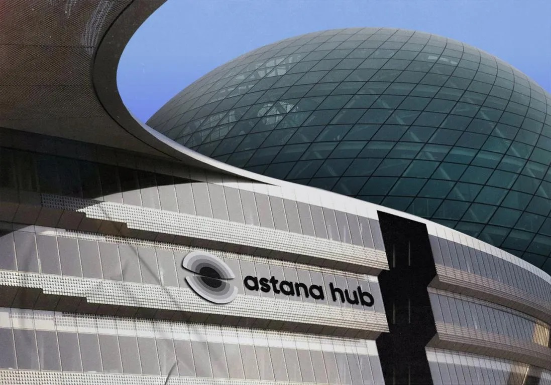 «Astana hub»-қа алты жыл