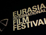 «Еуразия» кинофестивалінде жаңа фильмдер ұсынылады