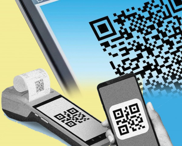 Барлық банкке бірыңғай QR-код енгізіледі