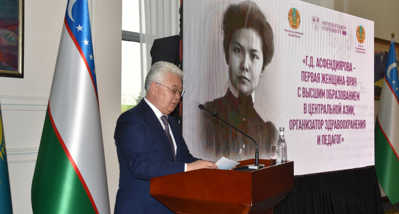 Леди Гага жалайды