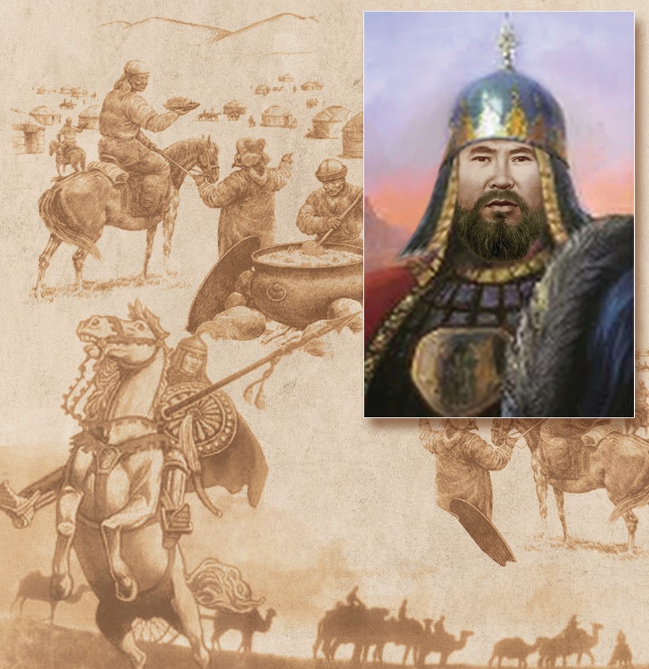 Атамның үлкен мүшесі