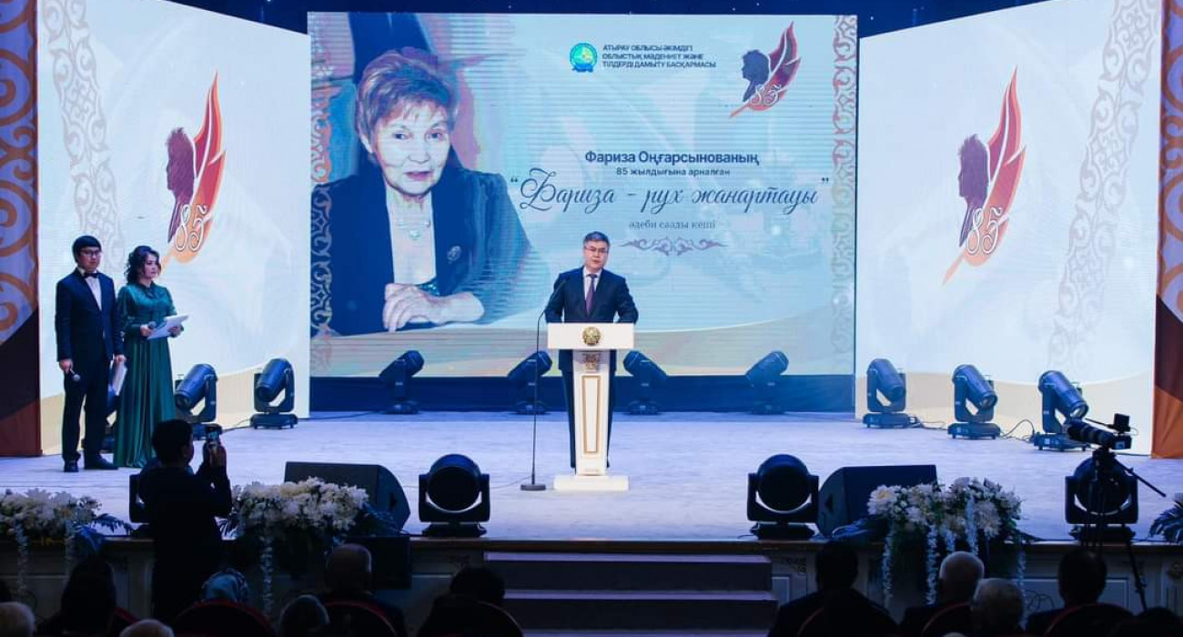 Махаббат, нәзіктік және эротика туралы күйлер