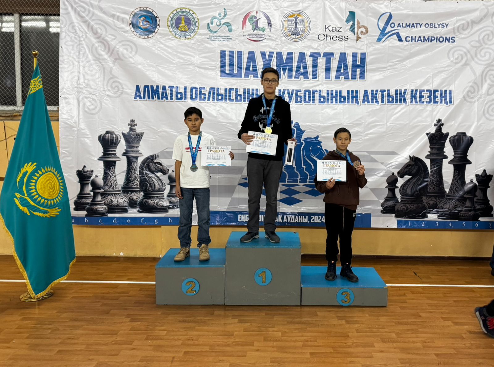 Шеберлер бақ сынасты