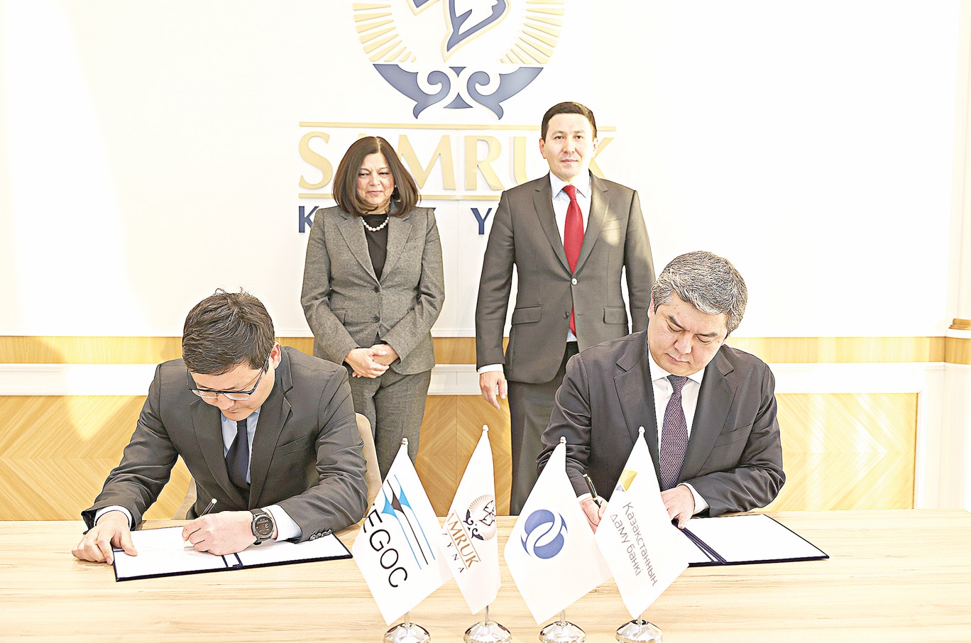 Халықаралық қаржы институттары «Самұрық-Қазынаның» сатып алу жүйесіне сенім білдірді