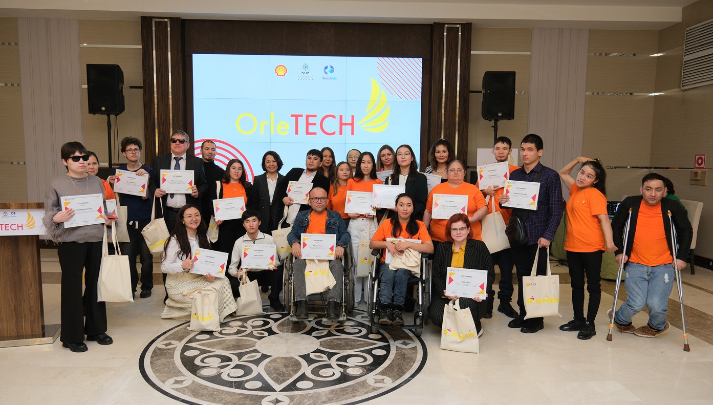 «Самұрық-Қазына» қолдауымен ерекше қажеттілігі бар жастар  IT мамандықтарын меңгерді