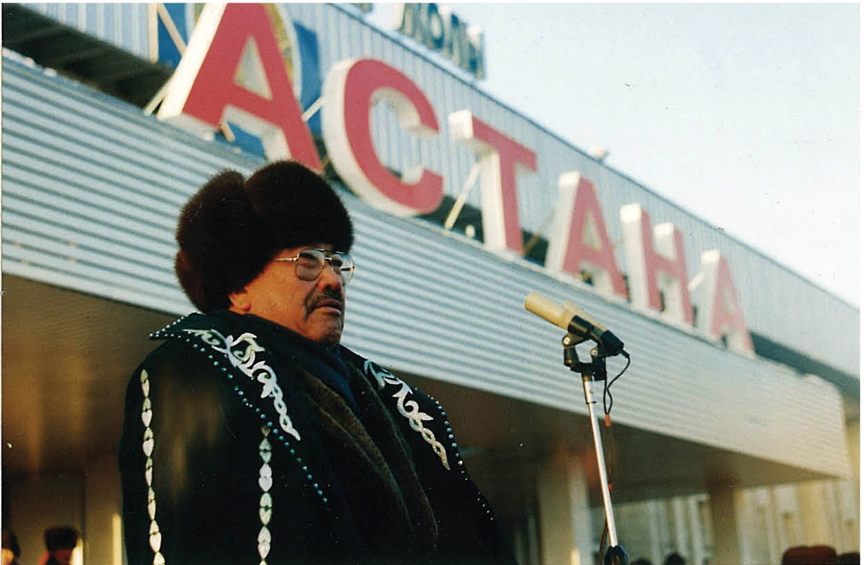 Ұлт рухының жылнамасы