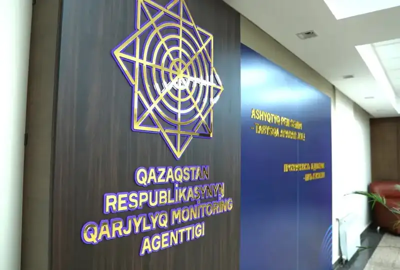 «Тәртіпті өзіңнен баста!»