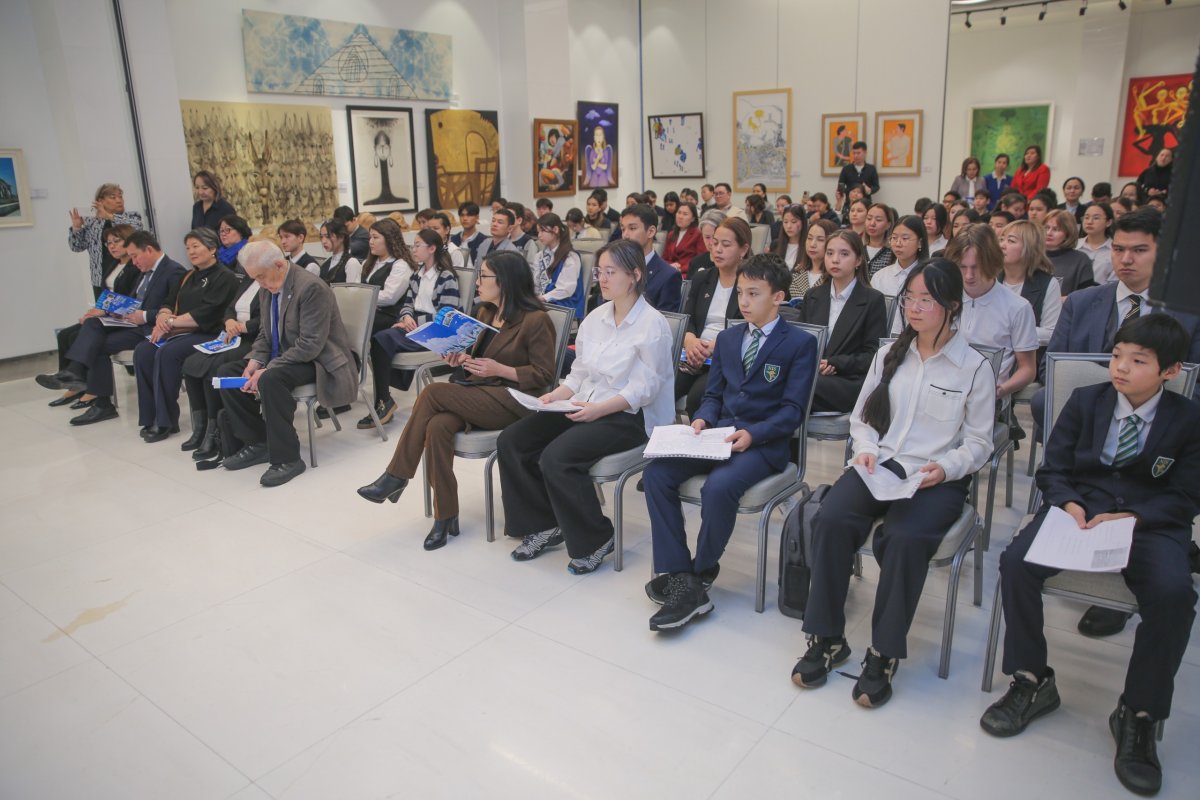 Бас қалаға арналған балалар байқауы