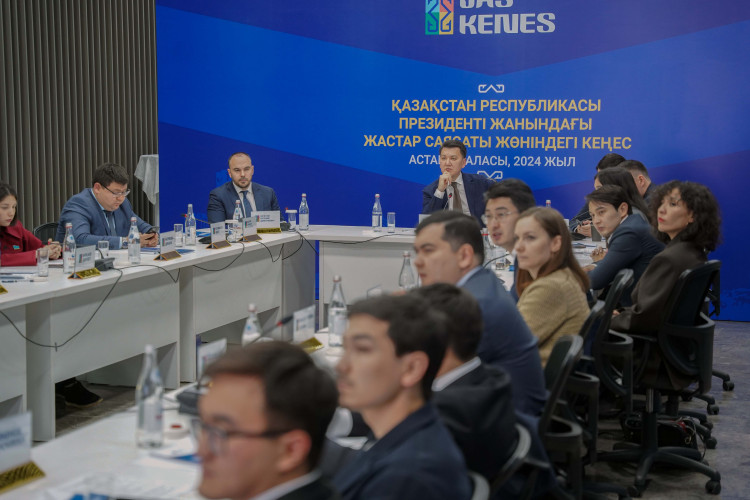 Жастар саясаты жөніндегі кеңестің кезекті отырысы