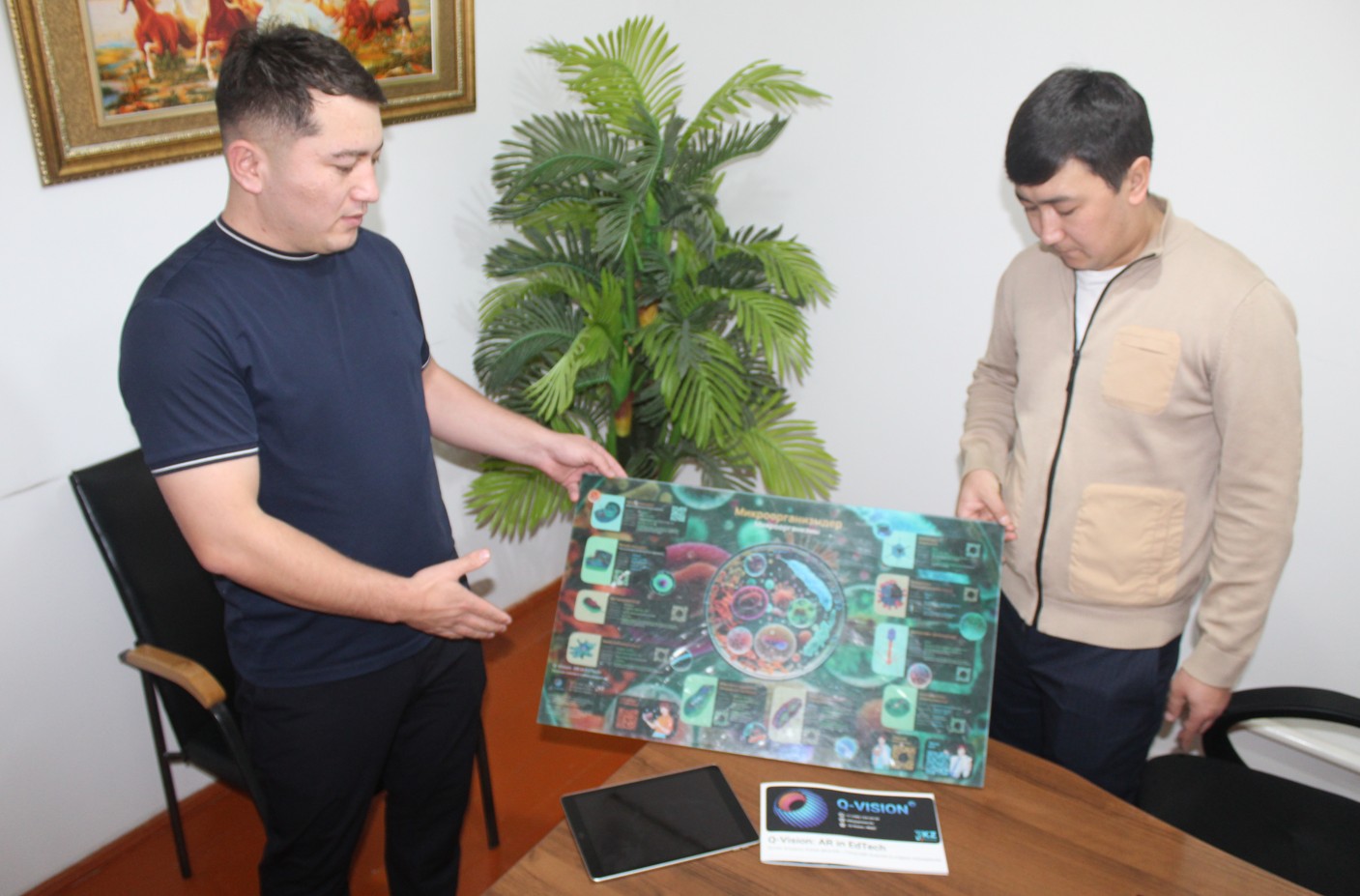 Инновациялық технология және білім жүйесі: Жаңашыл жастардың жобасы қолдауды қажет етеді