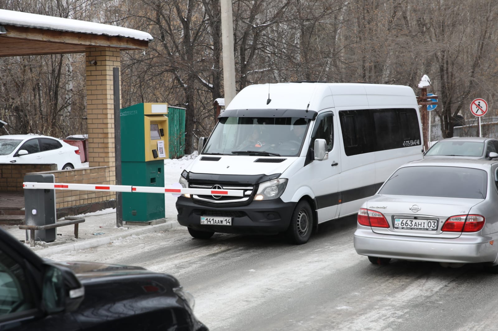 Жаңа тариф жергілікті халыққа тиімді