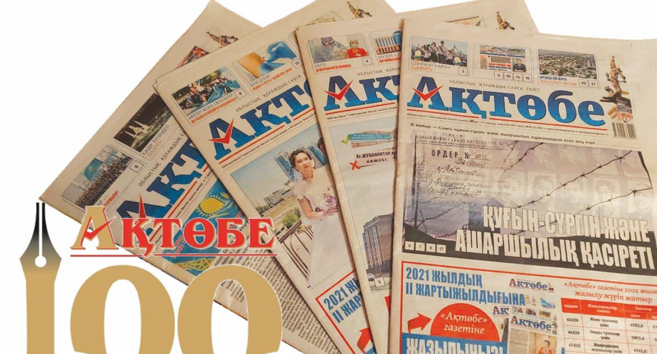 Анустың эротикалық фотосуреттері