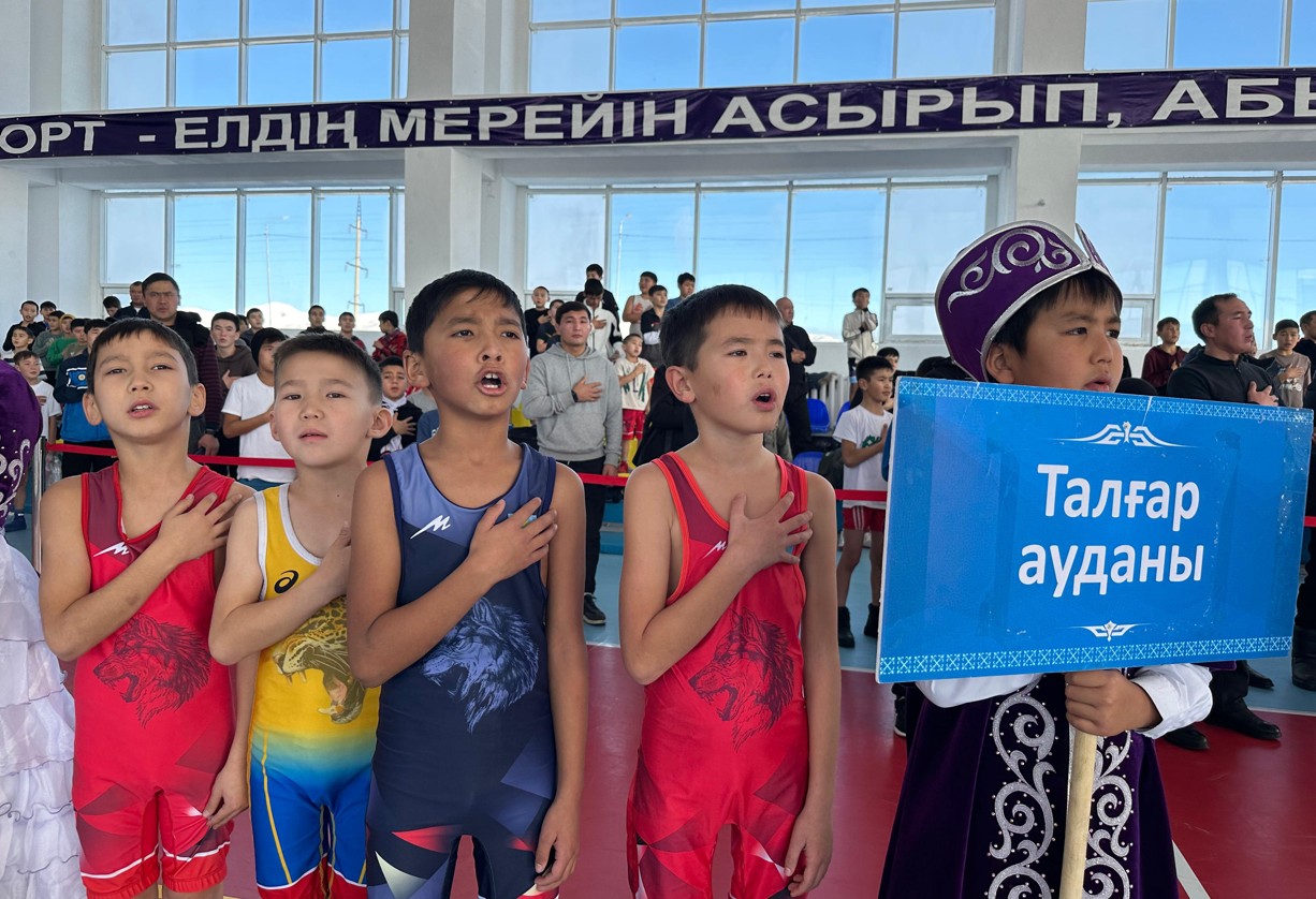 Өрендер белдесті