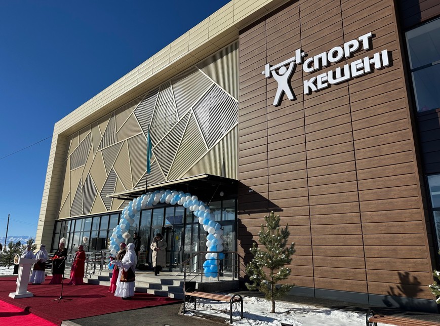 Сарыбастаудың сәнін кіргізген кешен