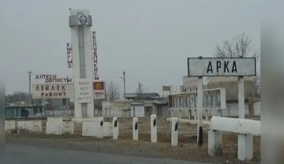 Қырғызстанда снаряд жарылып, екі адам зардап шекті