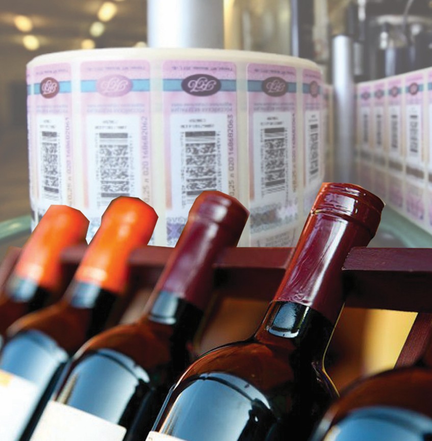 Көлеңкелі кәсіпке –­ тосқауыл