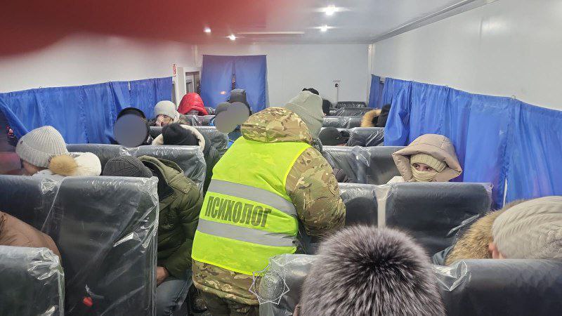 рр