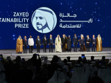 Президент Zayed Sustainability Prize сыйлығын тапсыру рәсіміне қатысты