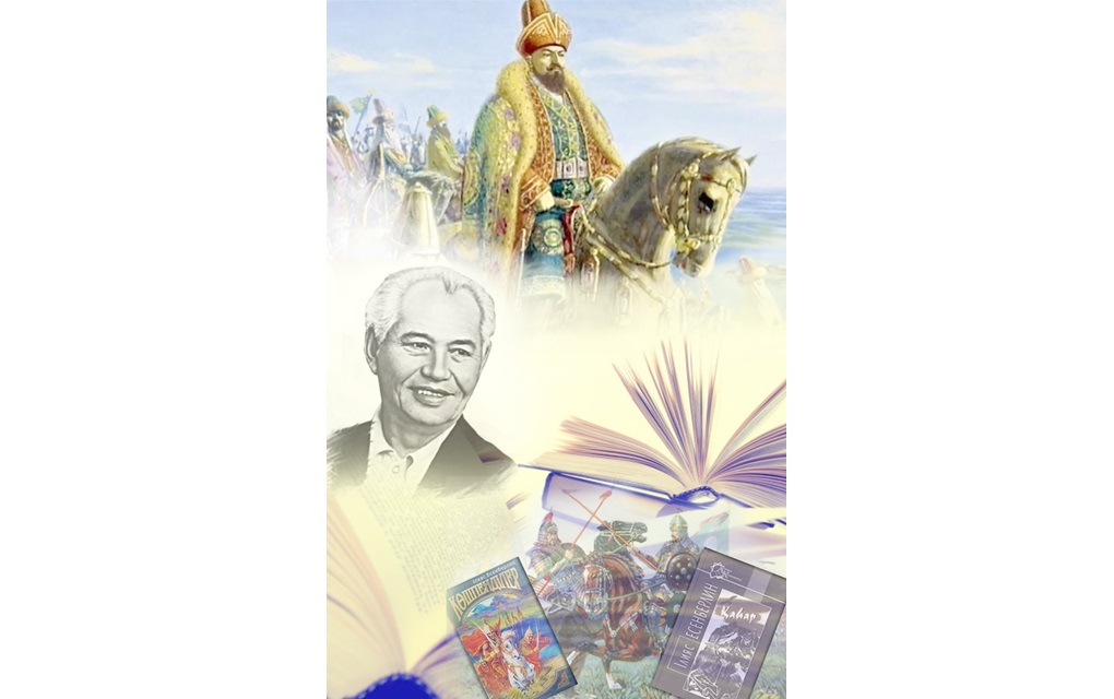 Абылайдың түсі