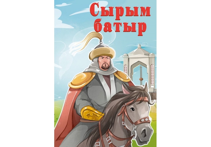 Сексуалды ханымдар белдіктегі ұлдар