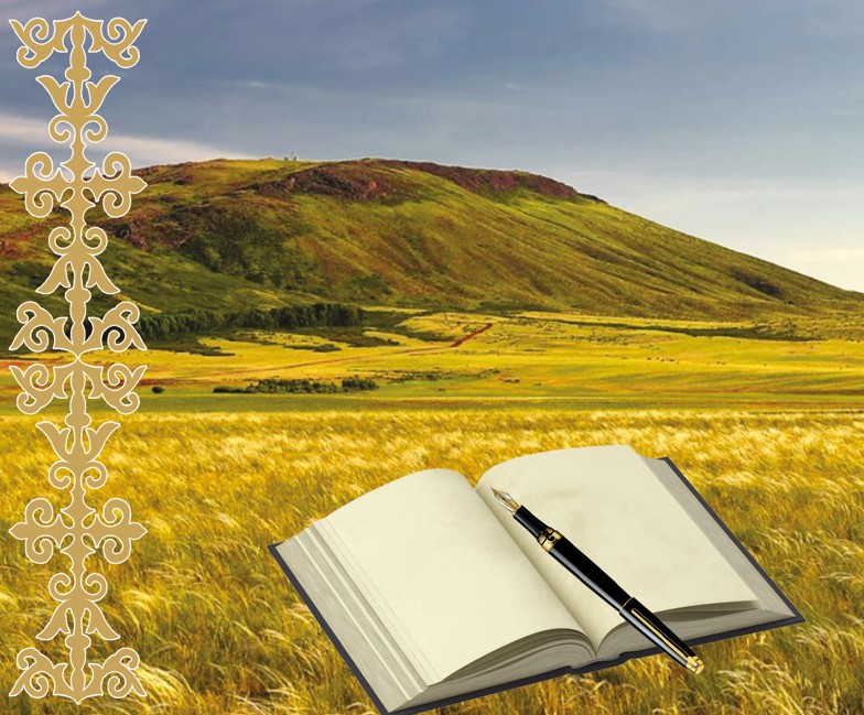 Тілді оқыту: деңгей мен әдіс