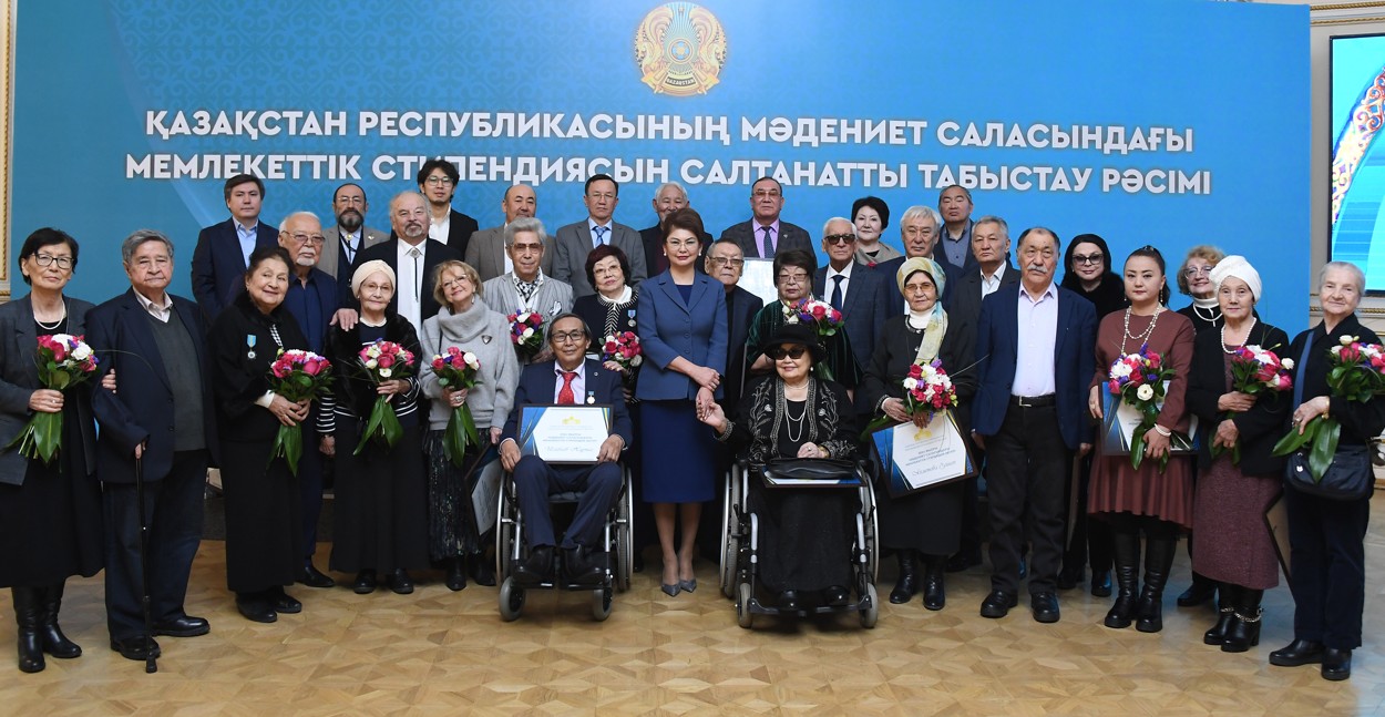 Мемлекеттік стипендия табысталды