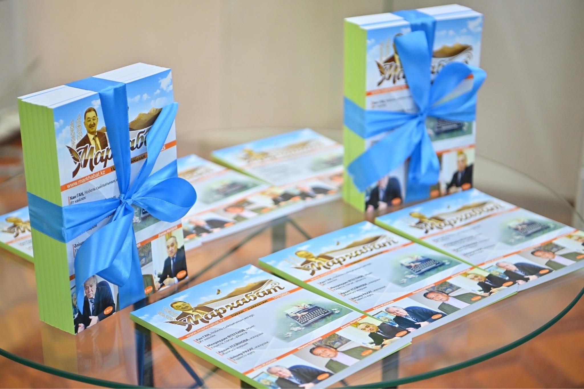 «Мархабат» журналы қанат қақты