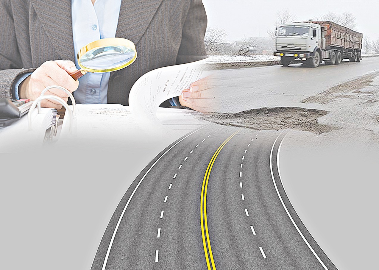 Жол саласын дамытудағы жаңа платформа