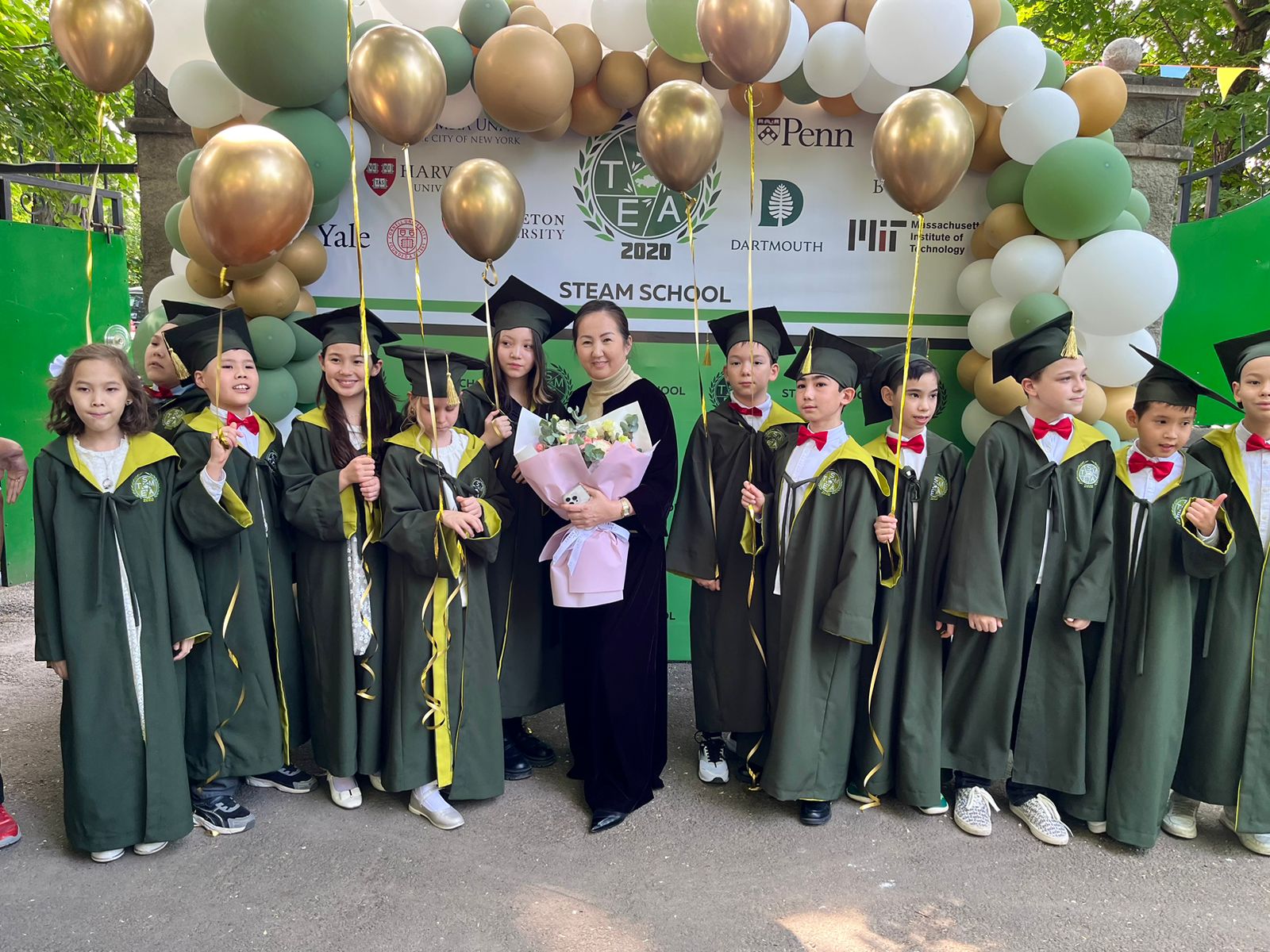 Ерекше бала, инклюзивті мектеп