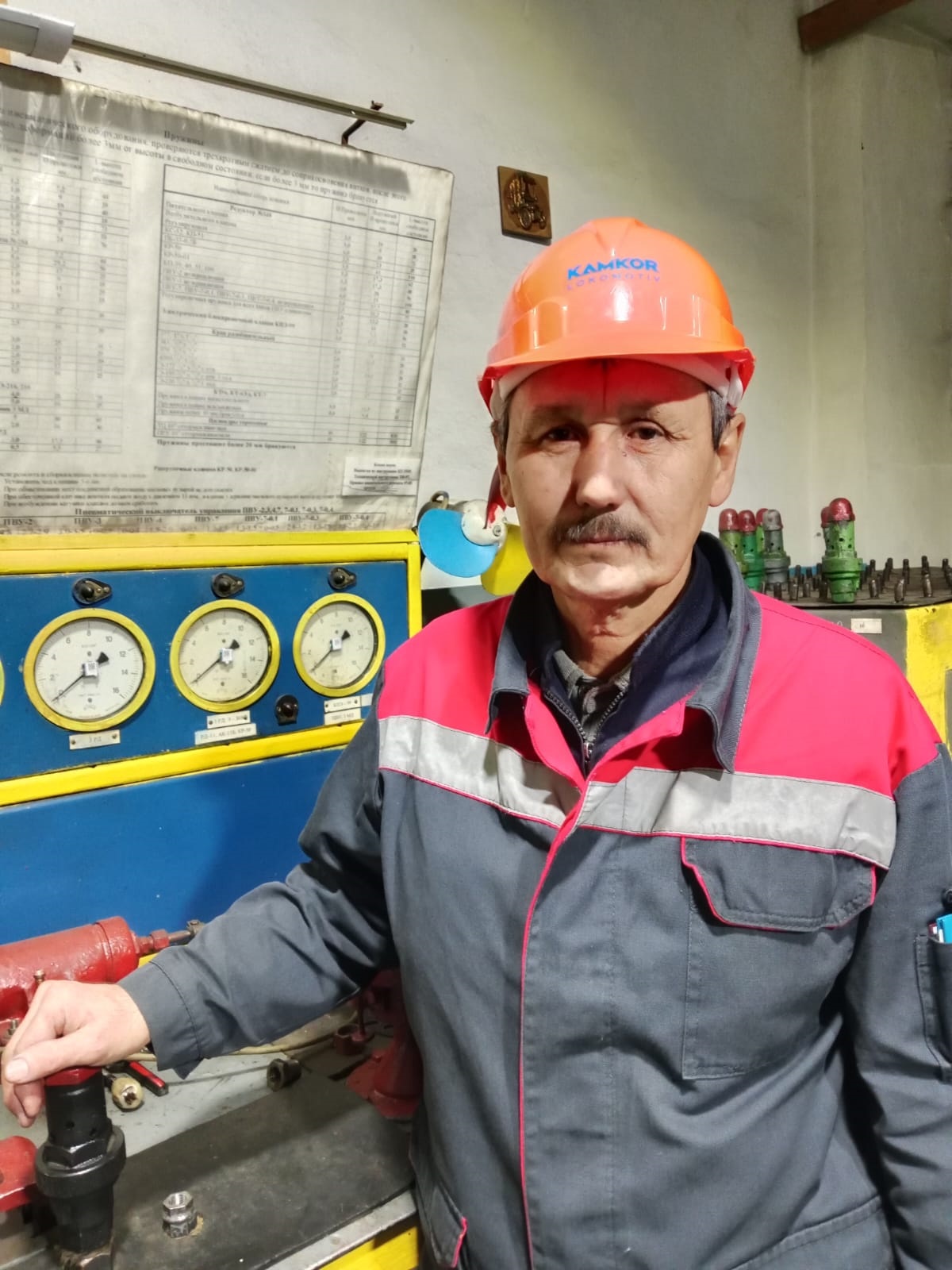 Болат жолдың білгірі