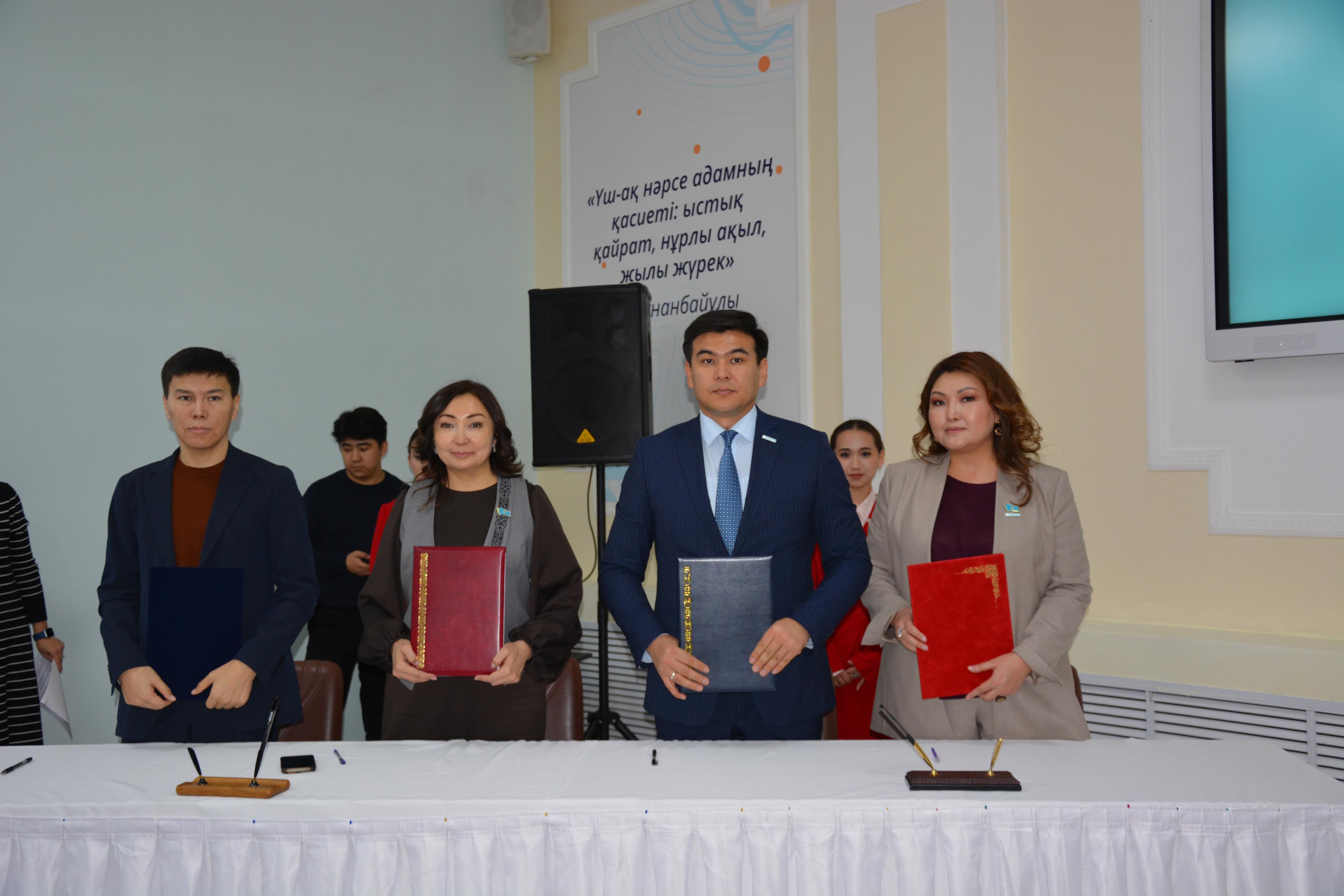 3000 студент жұмыспен қамтылады