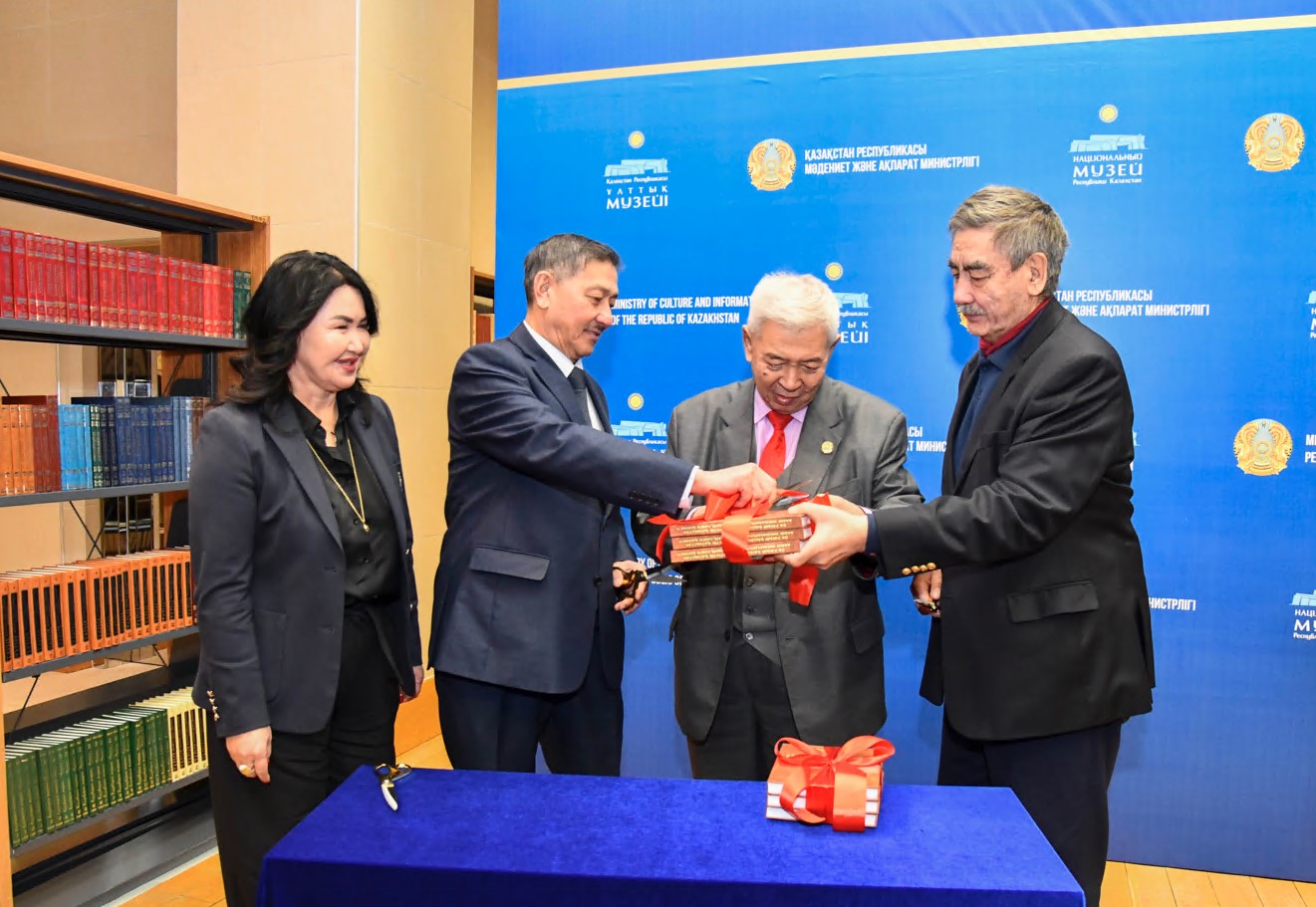 Алаштанудағы тың дерек