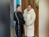 Алматыда 4 жыл бұрын жоғалған қыз табылды