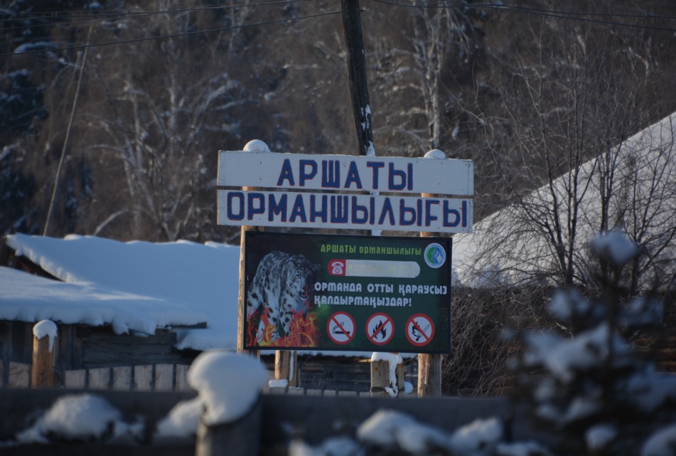 ап