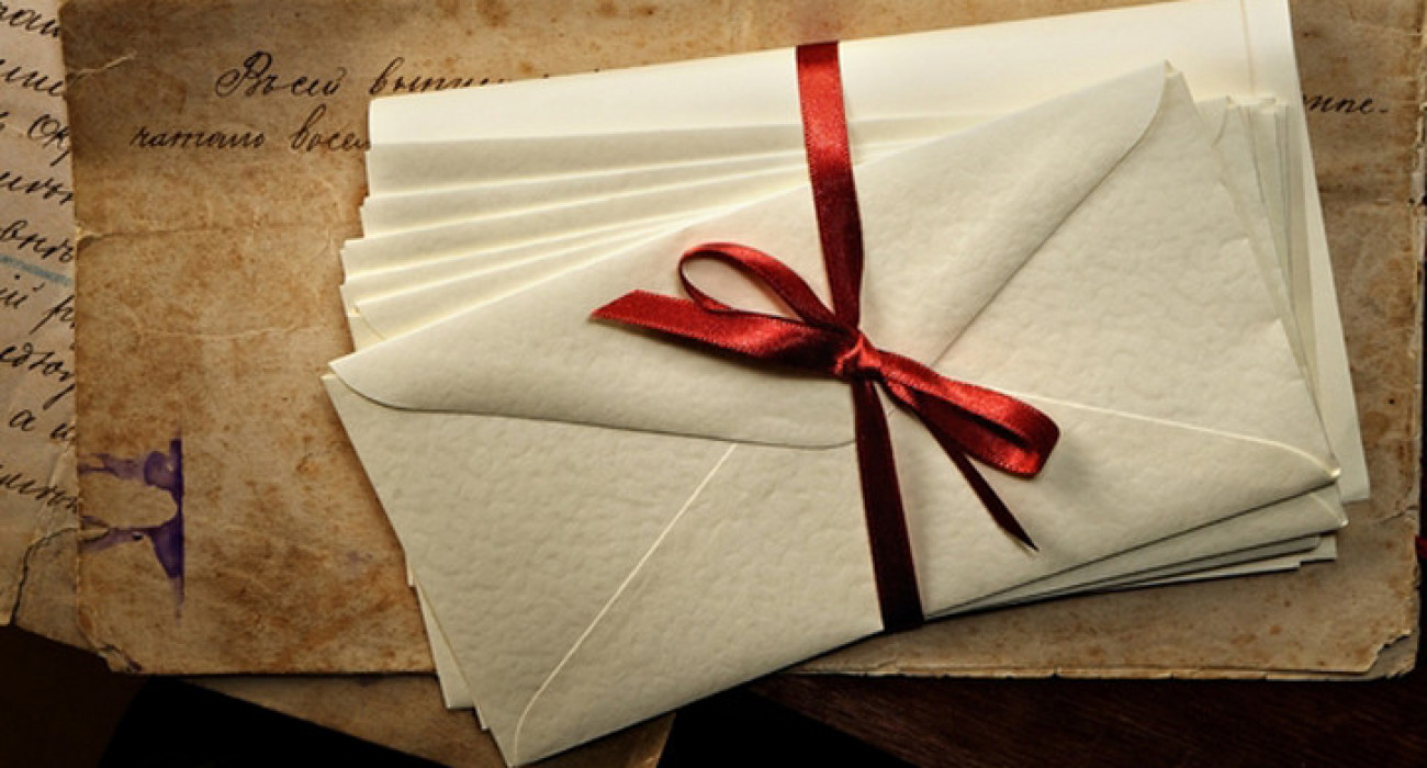 «Хат қоржын» оқырман