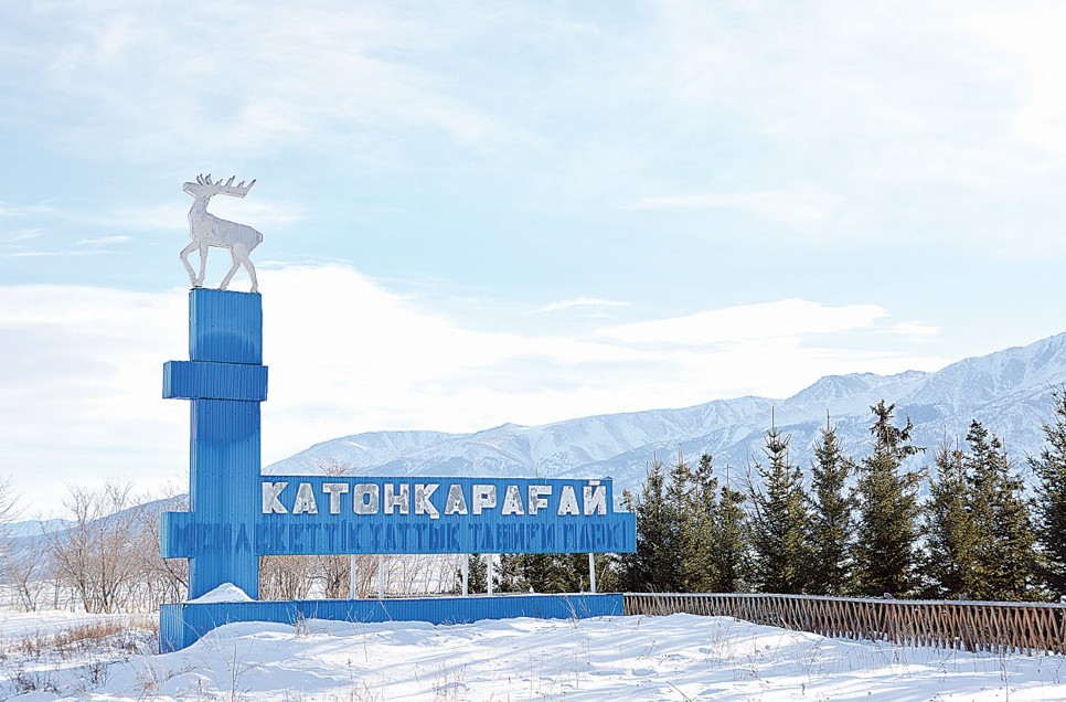 Шаңғы базасын салуға не кедергі?