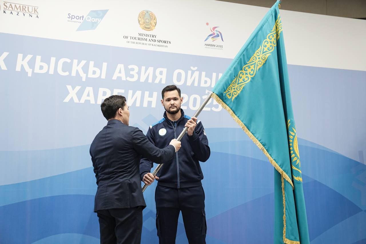 Азиаданың алауы Харбинде тұтанады