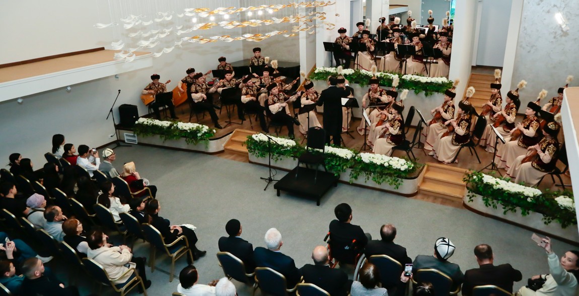 Күй анасына құрмет